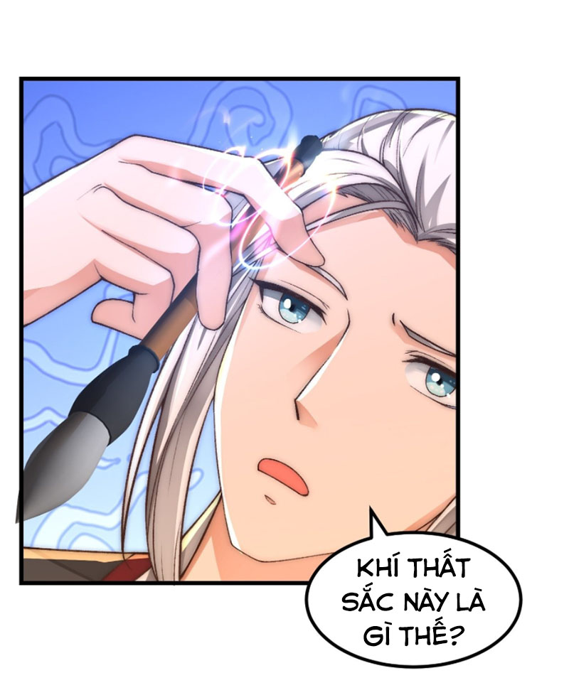 Ta Dùng Sách Giải Trí Thành Thánh Chapter 20 - Hamtruyen.vn