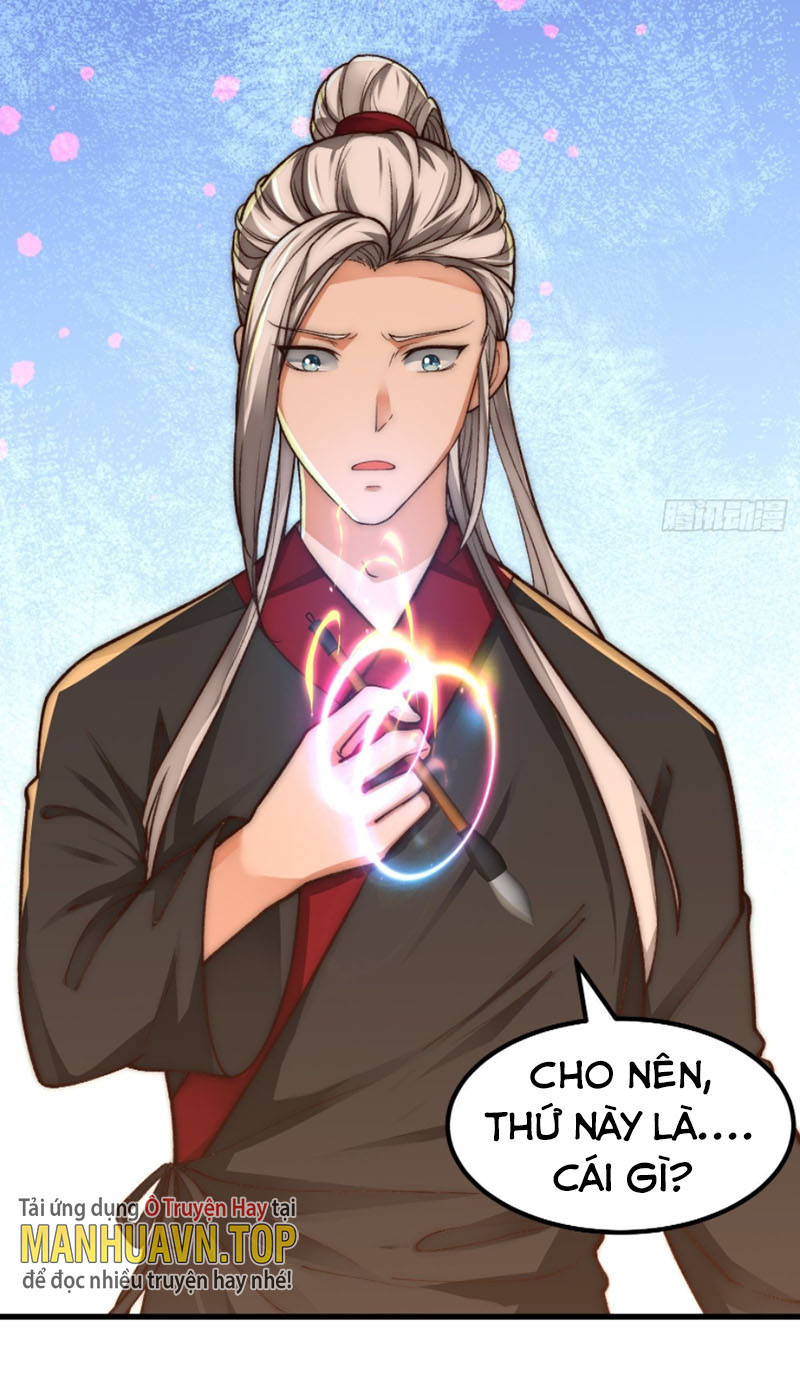 Ta Dùng Sách Giải Trí Thành Thánh Chapter 20 - Hamtruyen.vn