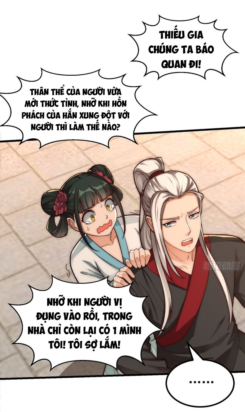 Ta Dùng Sách Giải Trí Thành Thánh Chapter 20 - Hamtruyen.vn