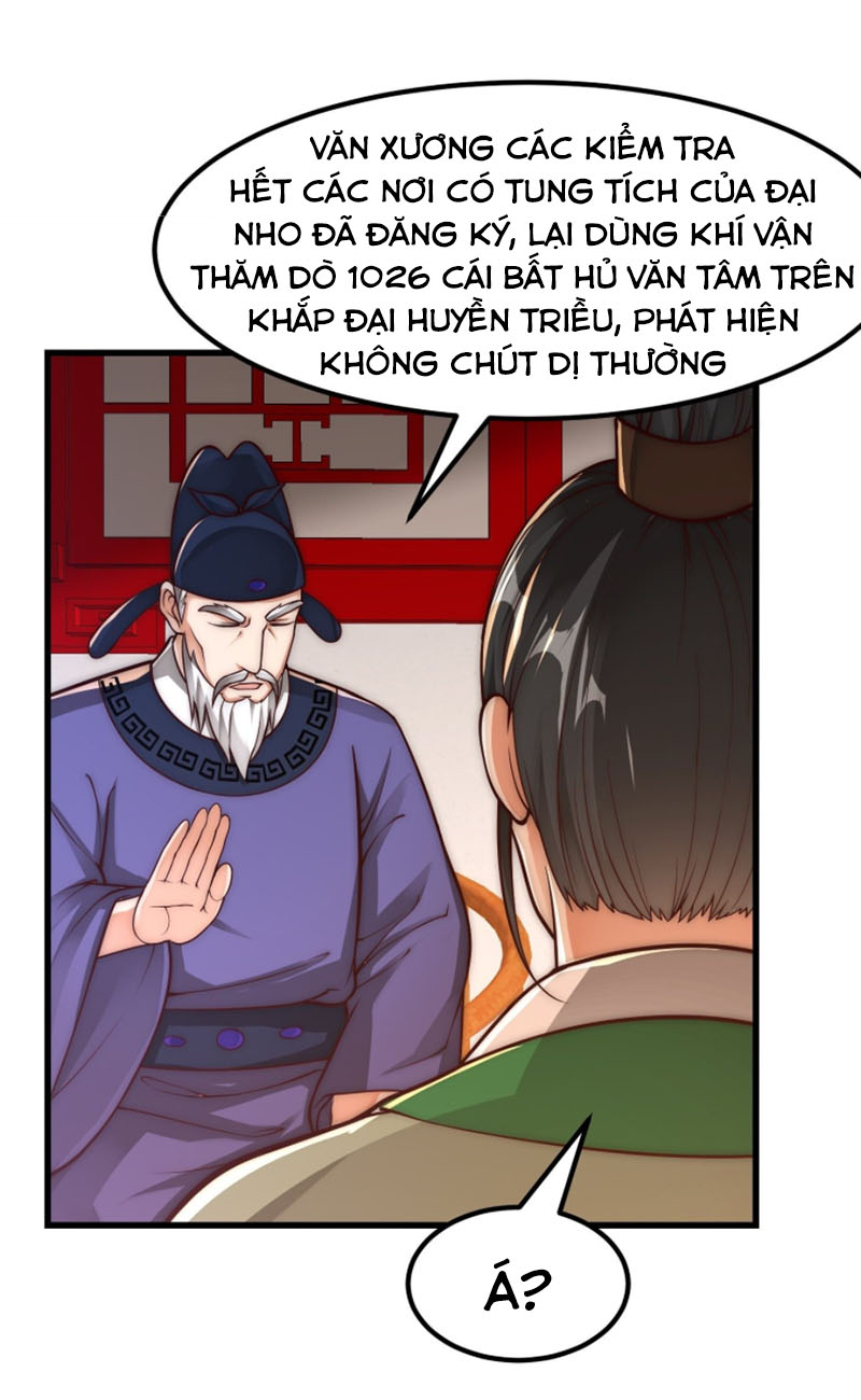 Ta Dùng Sách Giải Trí Thành Thánh Chapter 20 - Hamtruyen.vn