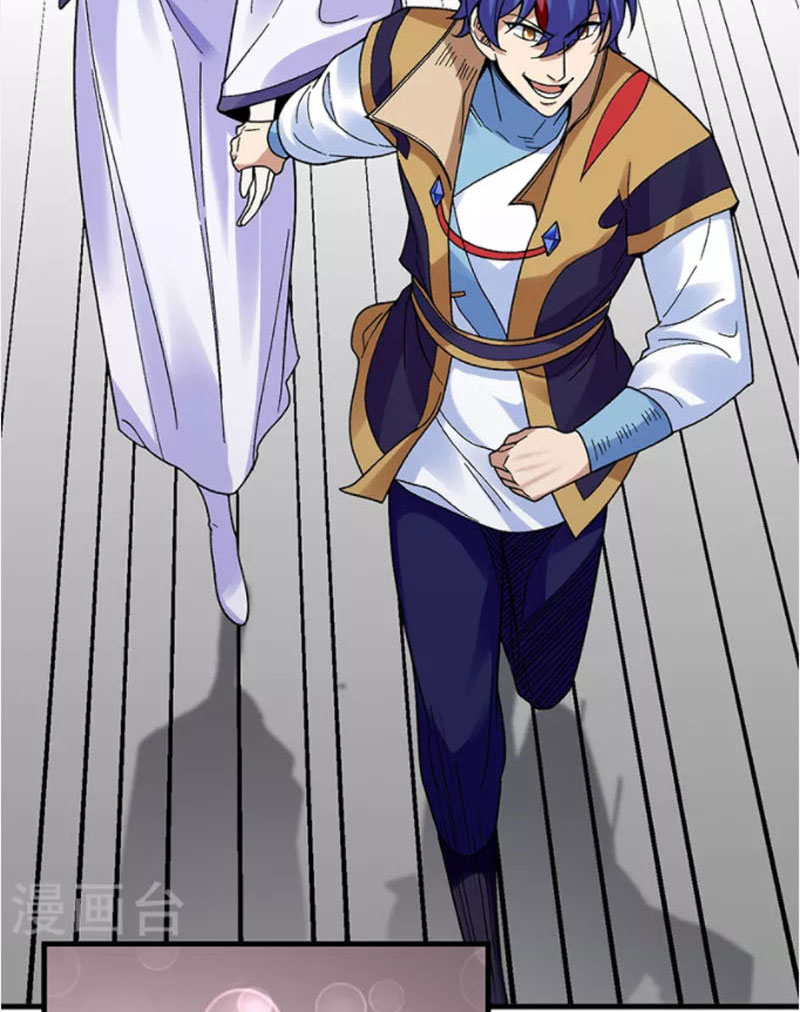 Võ Đạo Độc Tôn Chapter 387 - Trang 13