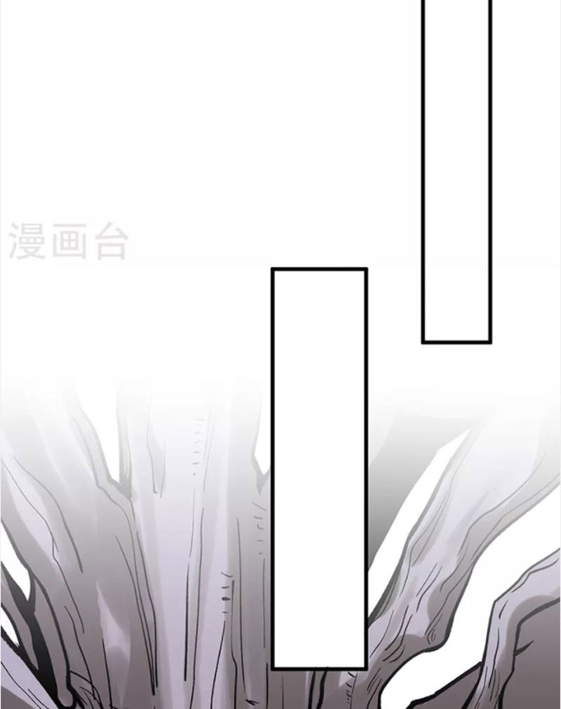 Võ Đạo Độc Tôn Chapter 387 - Trang 15