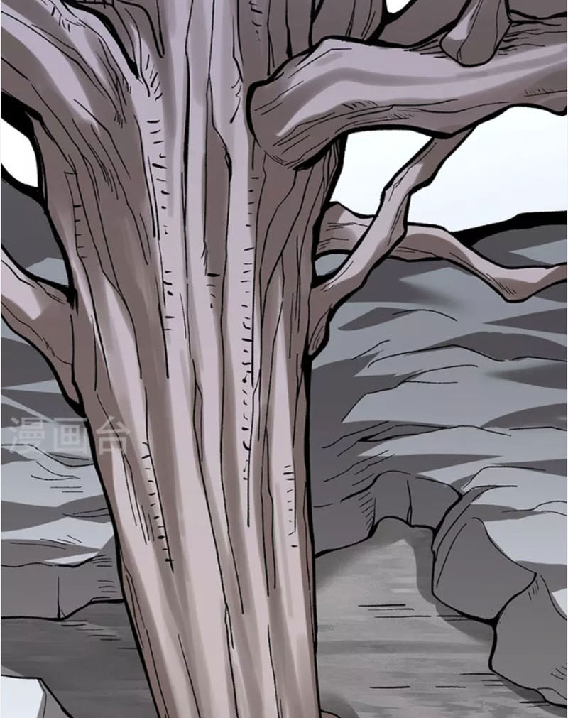 Võ Đạo Độc Tôn Chapter 387 - Trang 16