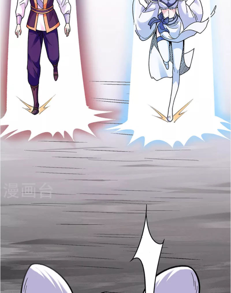 Võ Đạo Độc Tôn Chapter 387 - Trang 20