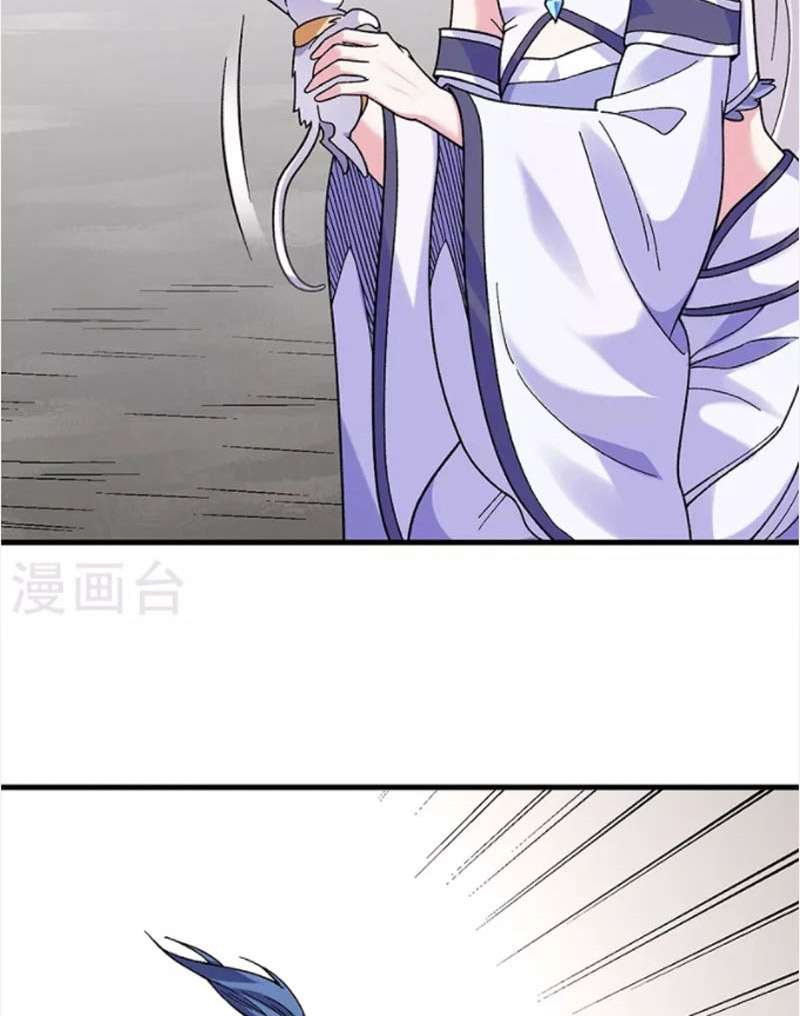 Võ Đạo Độc Tôn Chapter 387 - Trang 24