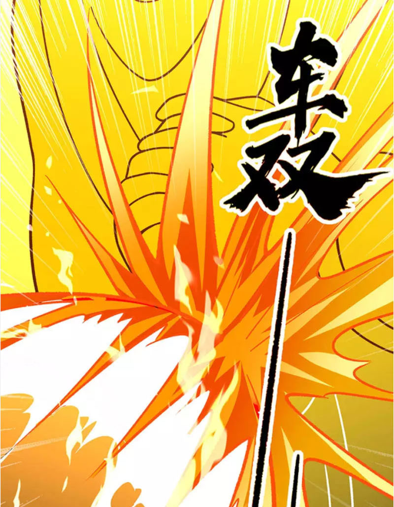 Võ Đạo Độc Tôn Chapter 387 - Trang 41