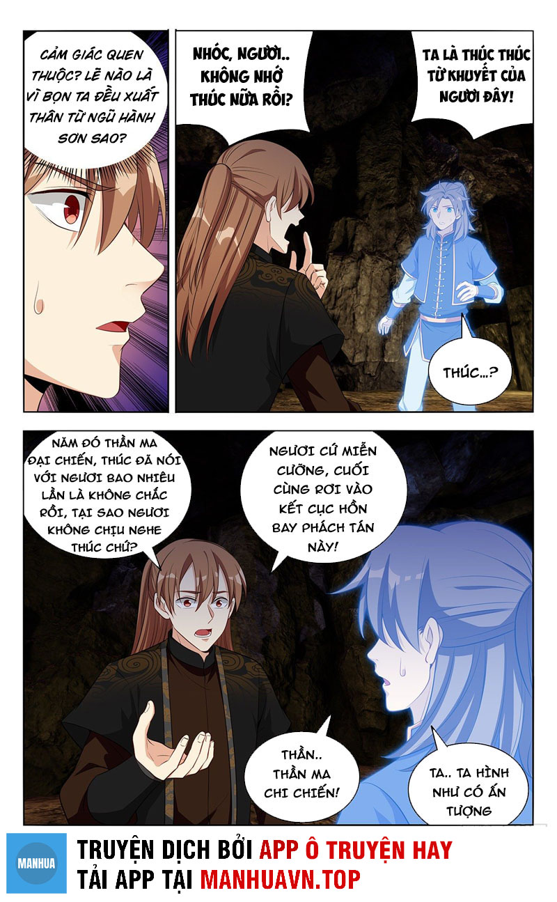 Tối Cường Phản Sáo Lộ Hệ Thống Chapter 561 - Trang 3