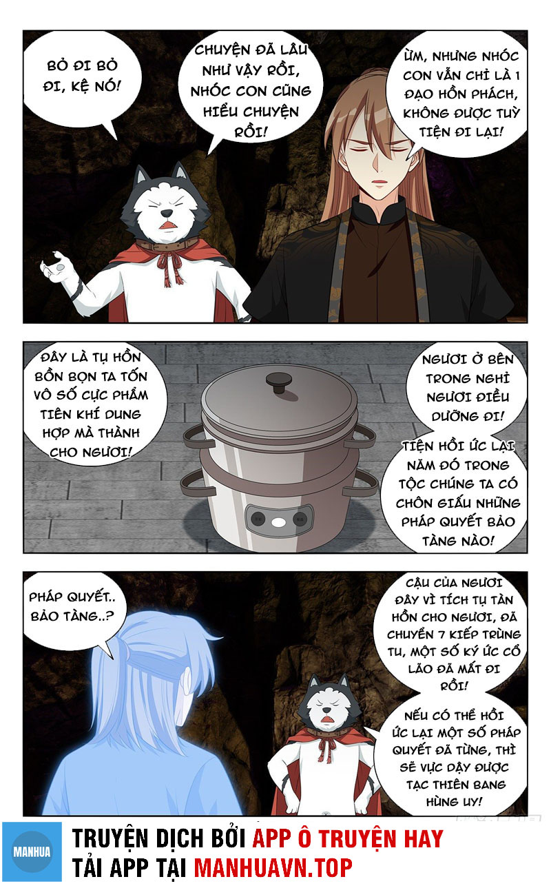 Tối Cường Phản Sáo Lộ Hệ Thống Chapter 561 - Trang 7