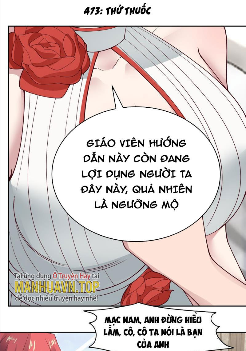 Trên người ta có một con rồng Chapter 473 - Trang 1