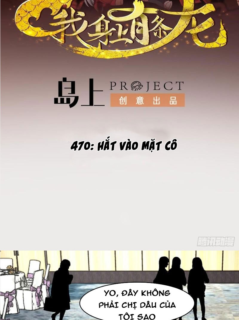 Trên người ta có một con rồng Chapter 470 - Trang 2