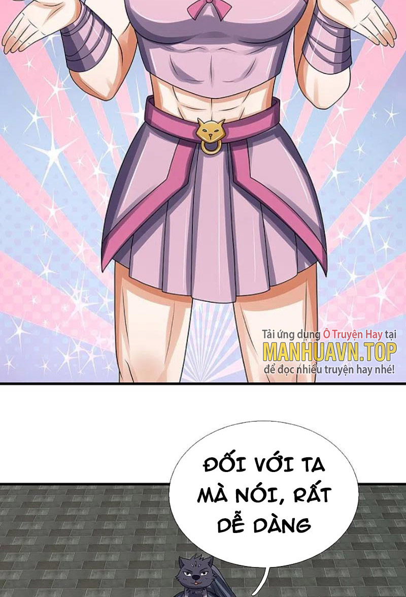 Thần Võ Thiên Tôn Chapter 437 - Trang 15