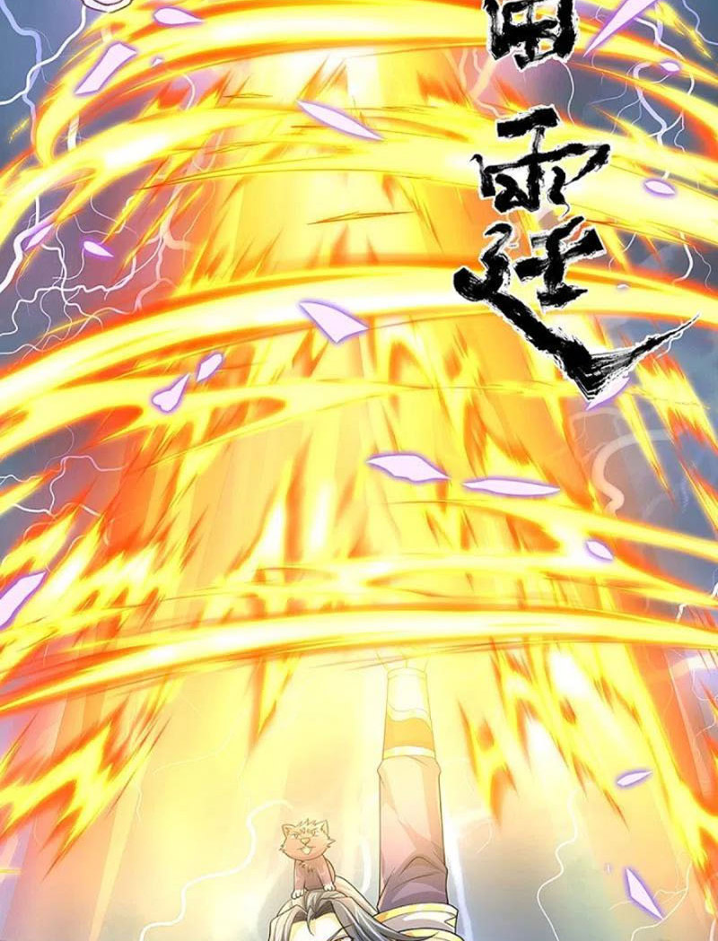 Thần Võ Thiên Tôn Chapter 437 - Trang 26