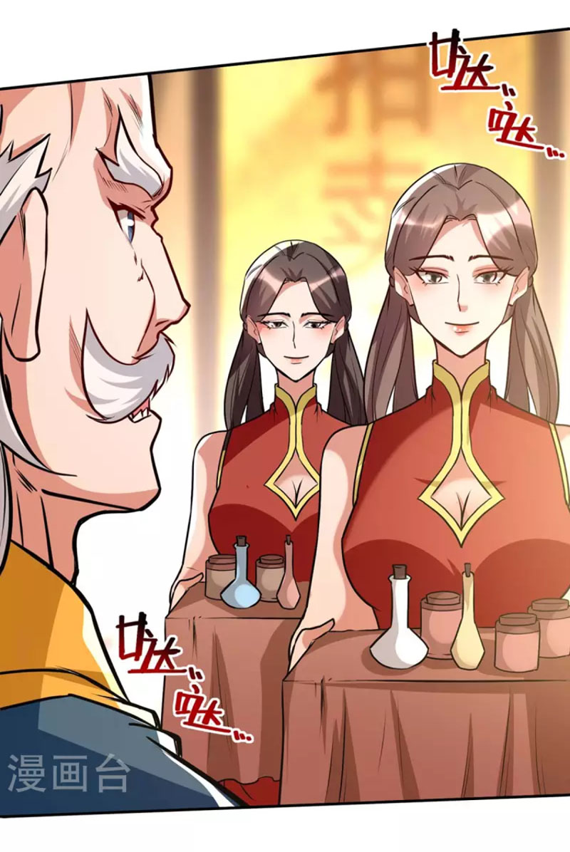 Nghịch Thiên Chí Tôn Chapter 153 - Hamtruyen.vn