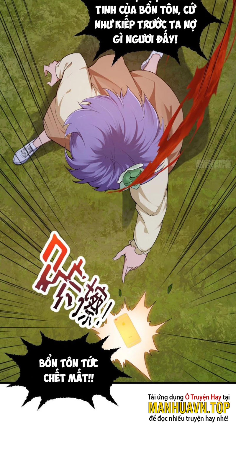 Ta Chẳng Qua Là Một Đại La Kim Tiên Chapter 213 - Hamtruyen.vn