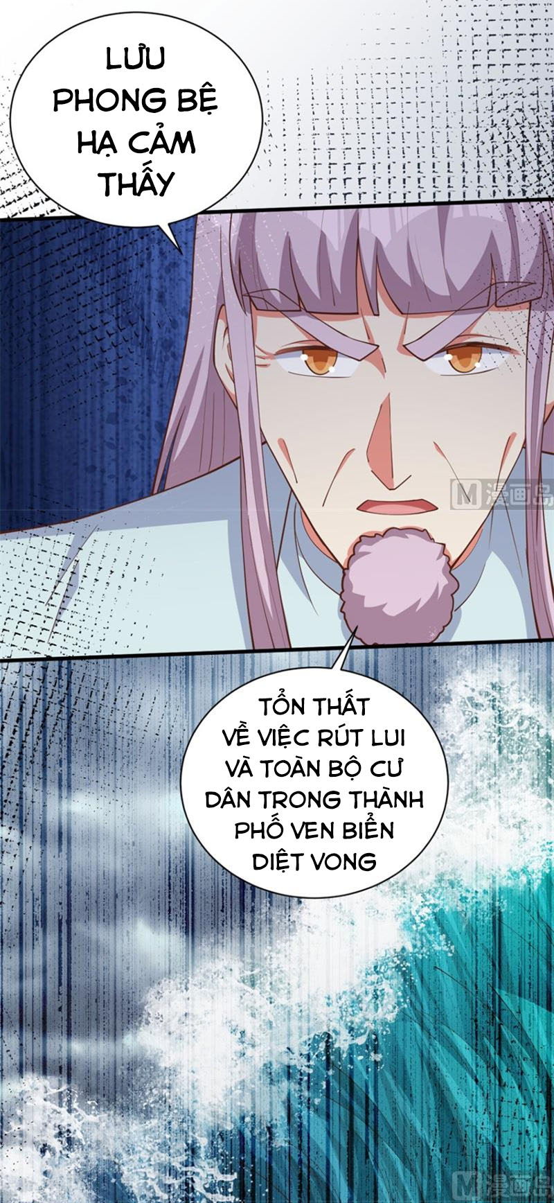 Từ Hôm Nay Bắt Đầu Làm Thành Chủ Chapter 389 - Trang 15