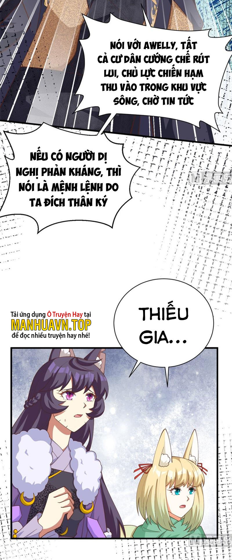 Từ Hôm Nay Bắt Đầu Làm Thành Chủ Chapter 389 - Trang 19