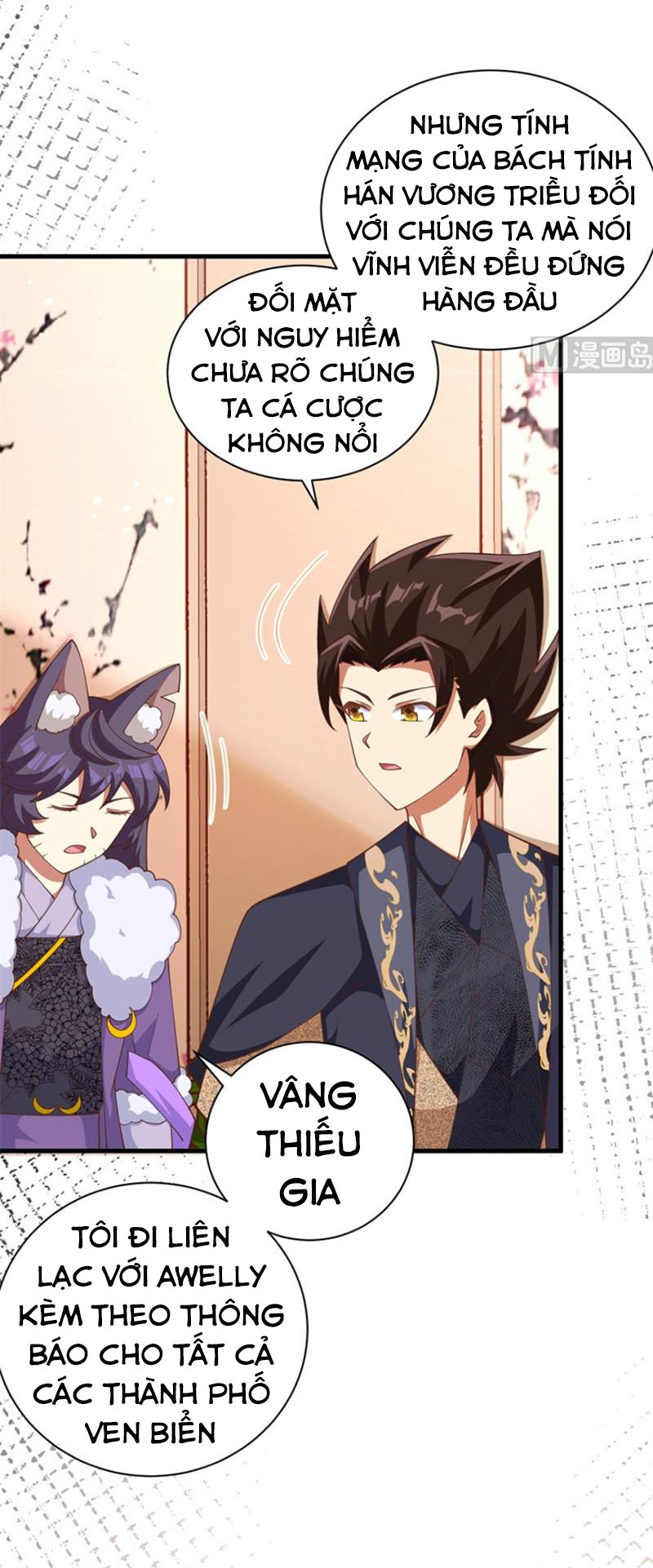 Từ Hôm Nay Bắt Đầu Làm Thành Chủ Chapter 389 - Trang 21