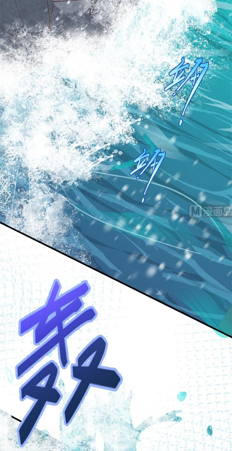 Từ Hôm Nay Bắt Đầu Làm Thành Chủ Chapter 389 - Trang 2