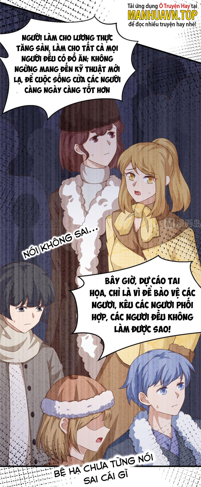 Từ Hôm Nay Bắt Đầu Làm Thành Chủ Chapter 389 - Trang 31