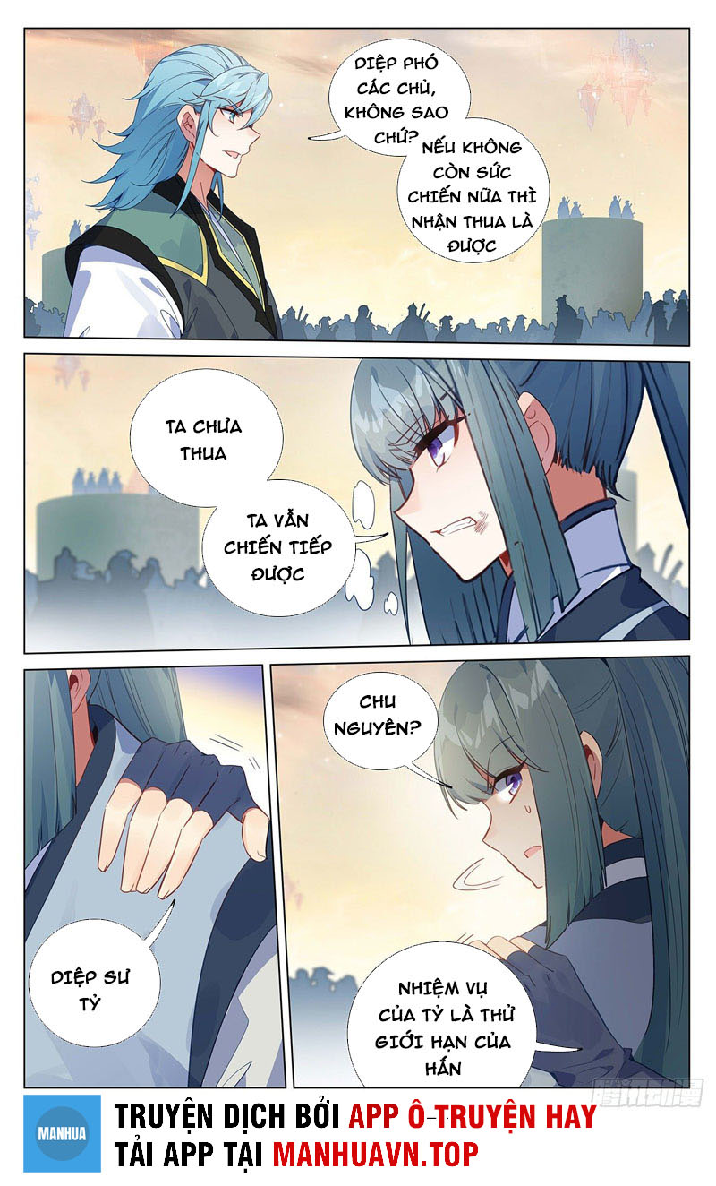 Nguyên Tôn Chapter 386.5 - Trang 5