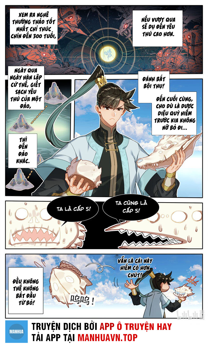 Phàm Nhân Tu Tiên Truyện Chapter 186 - Hamtruyen.vn