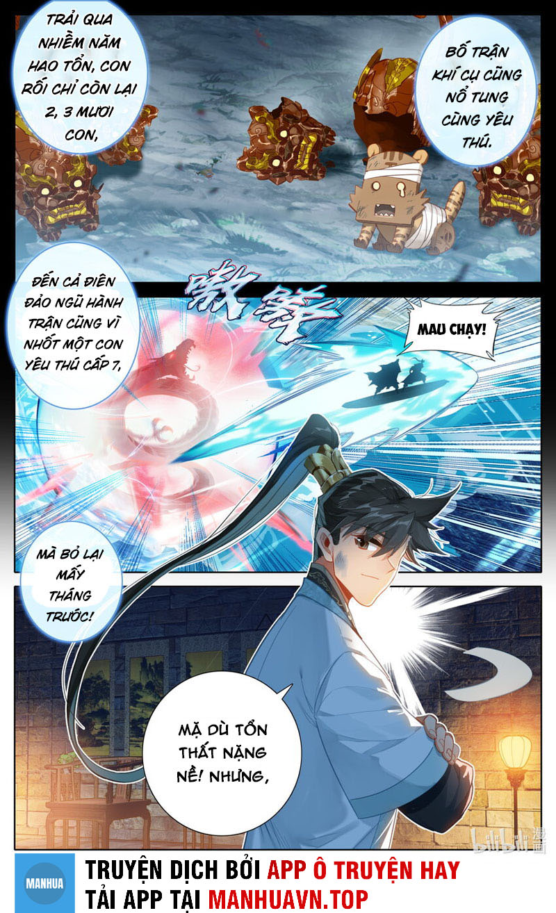 Phàm Nhân Tu Tiên Truyện Chapter 186 - Hamtruyen.vn