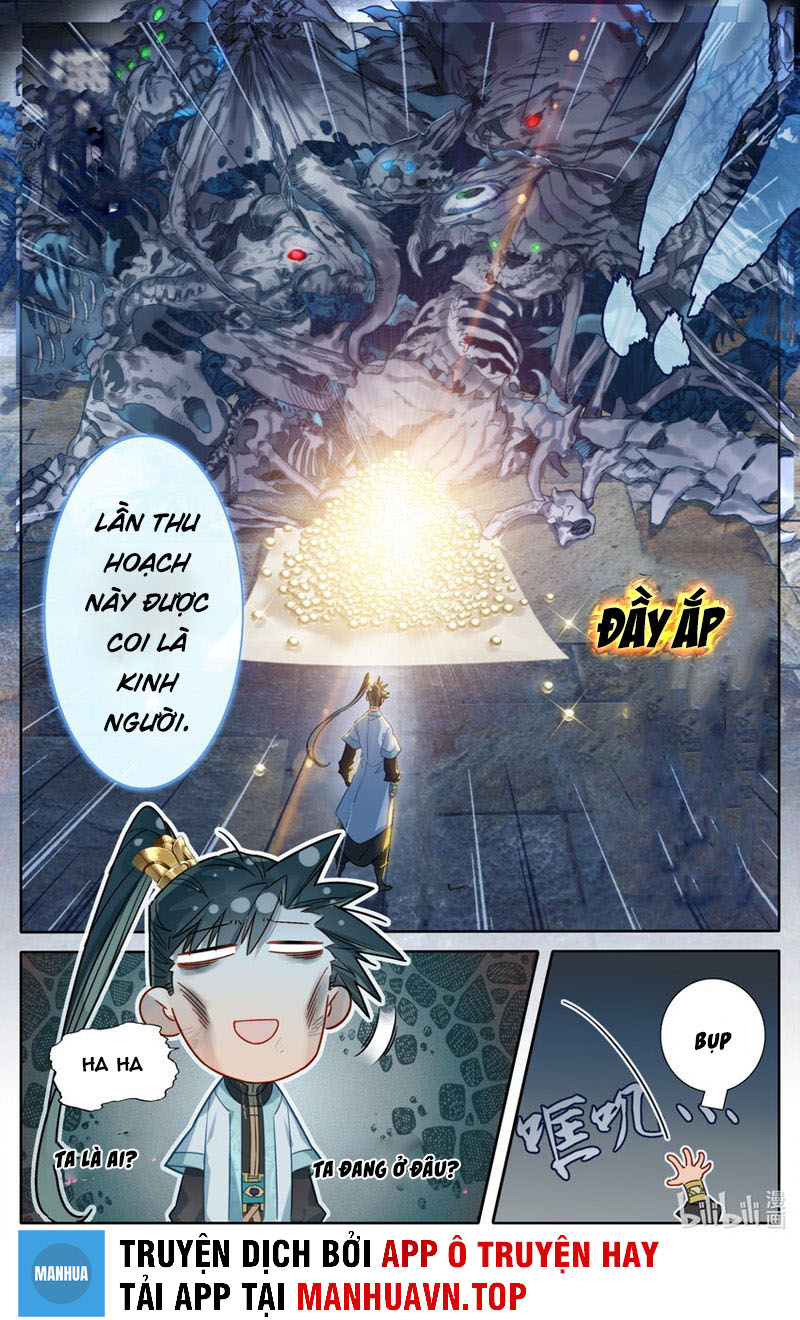Phàm Nhân Tu Tiên Truyện Chapter 186 - Hamtruyen.vn