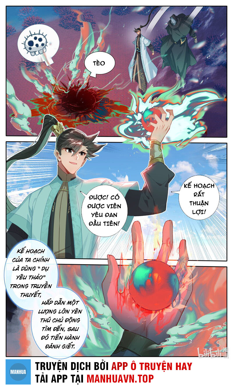 Phàm Nhân Tu Tiên Truyện Chapter 186 - Hamtruyen.vn