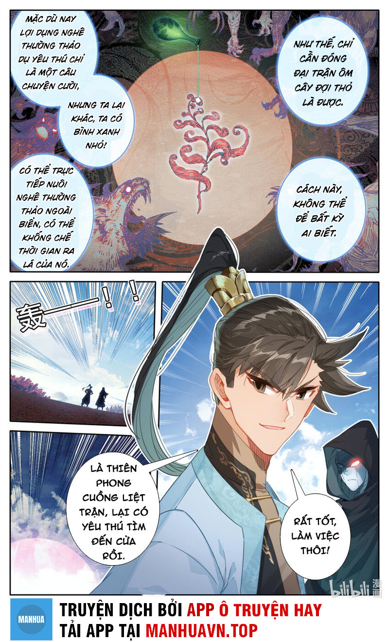 Phàm Nhân Tu Tiên Truyện Chapter 186 - Hamtruyen.vn