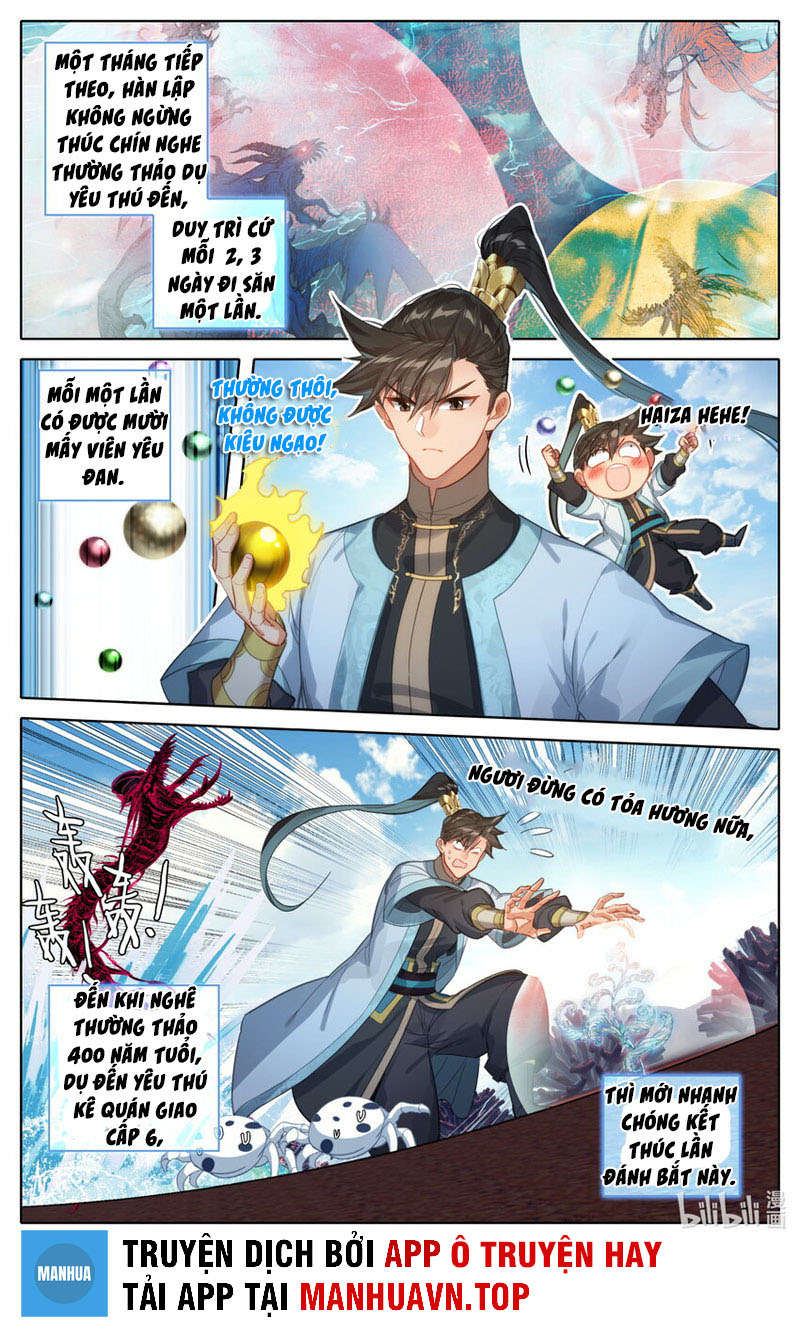 Phàm Nhân Tu Tiên Truyện Chapter 186 - Hamtruyen.vn