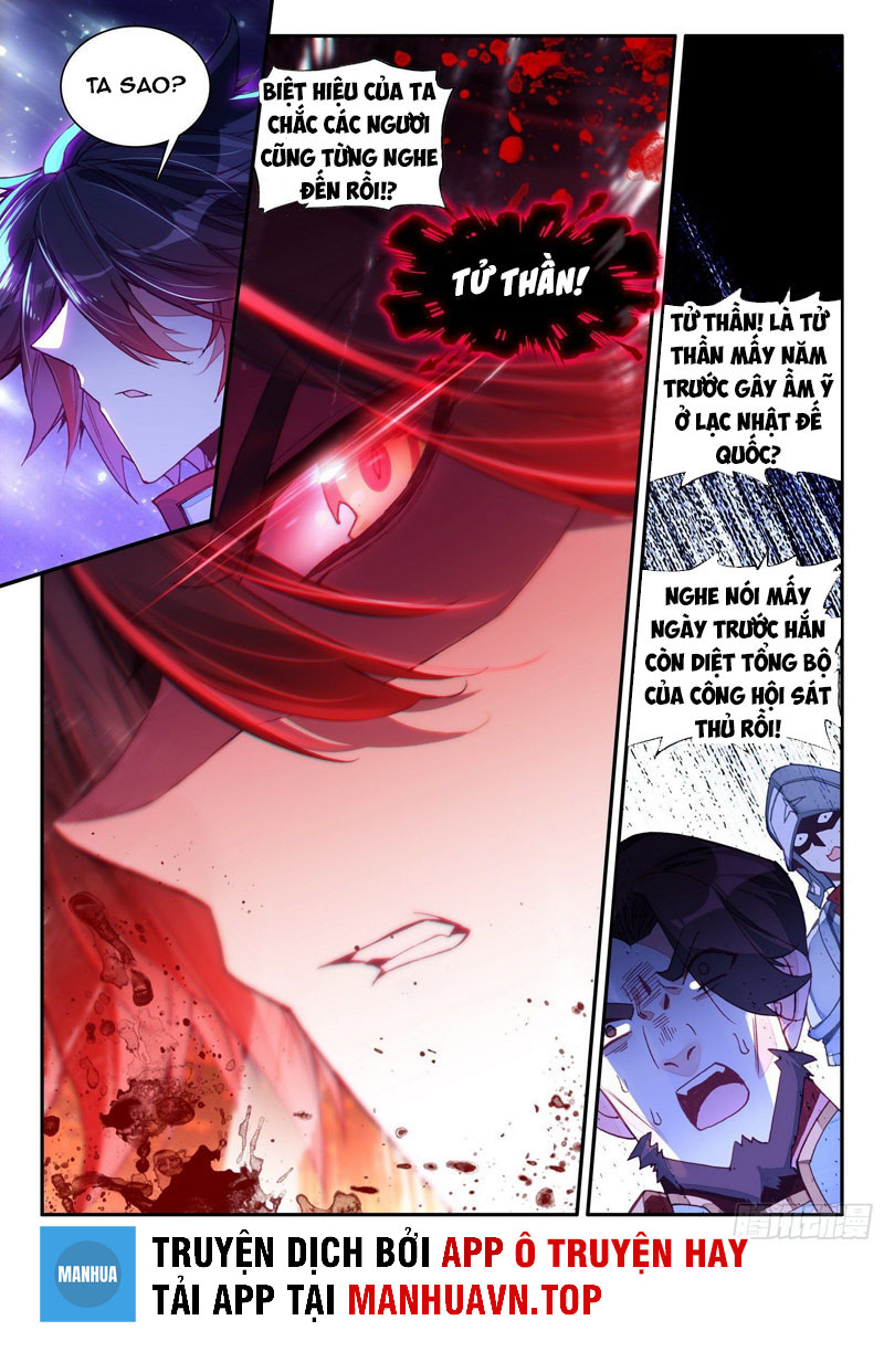 Thiện Lương Tử Thần Chapter 161 - Hamtruyen.vn