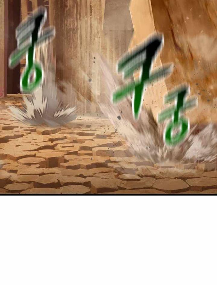 Anh Hùng Mạnh Nhất? Ta Không Làm Lâu Rồi! chapter 115 - Upload bởi truyensieuhay.com