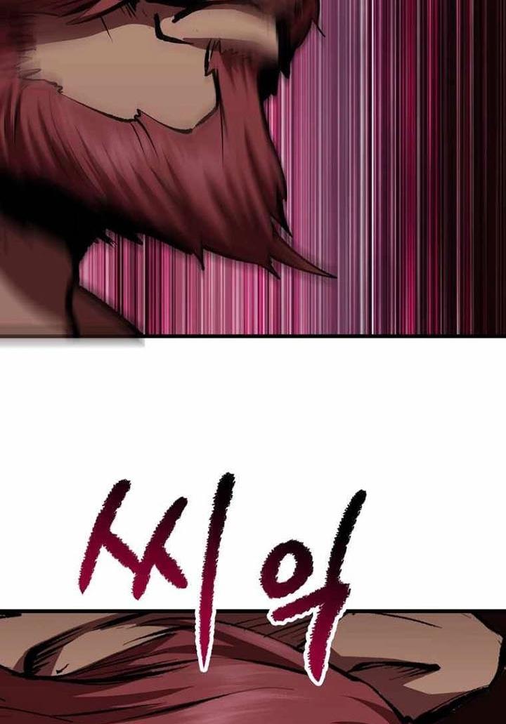 Anh Hùng Mạnh Nhất? Ta Không Làm Lâu Rồi! chapter 115 - Upload bởi truyensieuhay.com