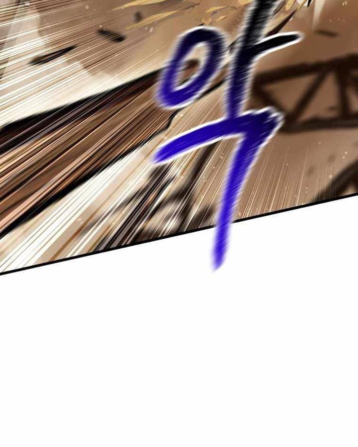Anh Hùng Mạnh Nhất? Ta Không Làm Lâu Rồi! chapter 115 - Upload bởi truyensieuhay.com