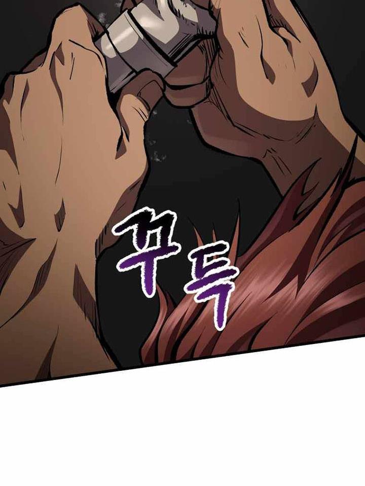 Anh Hùng Mạnh Nhất? Ta Không Làm Lâu Rồi! chapter 115 - Upload bởi truyensieuhay.com