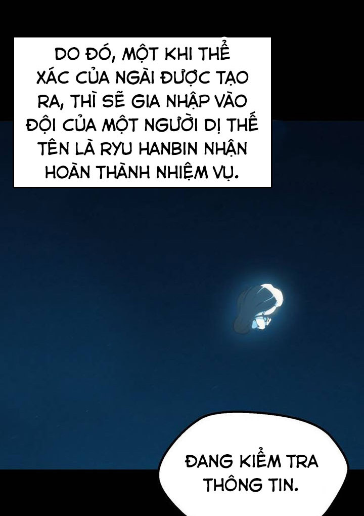 Anh Hùng Mạnh Nhất? Ta Không Làm Lâu Rồi! chapter 109 - Upload bởi truyensieuhay.com