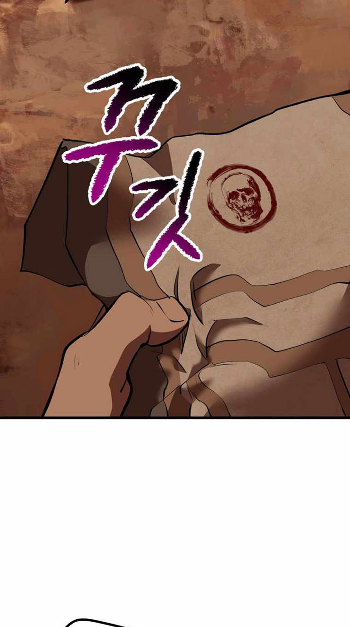 Anh Hùng Mạnh Nhất? Ta Không Làm Lâu Rồi! chapter 109 - Upload bởi truyensieuhay.com