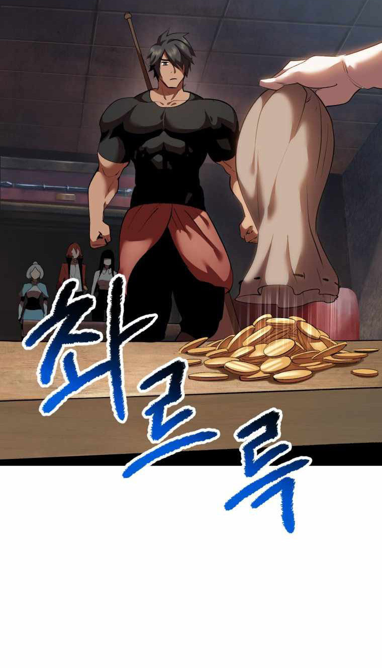 Anh Hùng Mạnh Nhất? Ta Không Làm Lâu Rồi! chapter 109 - Upload bởi truyensieuhay.com