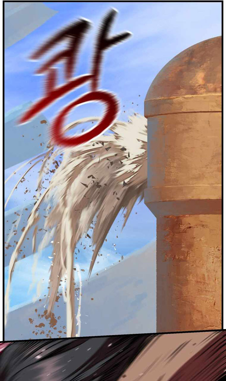 Anh Hùng Mạnh Nhất? Ta Không Làm Lâu Rồi! chapter 109 - Upload bởi truyensieuhay.com
