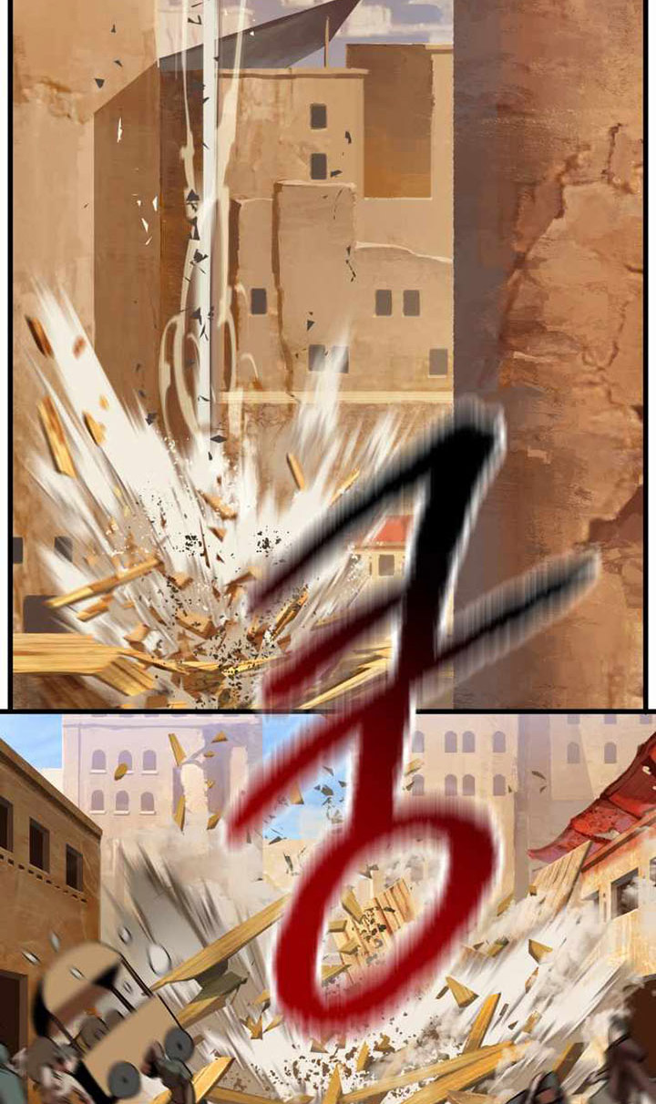 Anh Hùng Mạnh Nhất? Ta Không Làm Lâu Rồi! chapter 109 - Upload bởi truyensieuhay.com