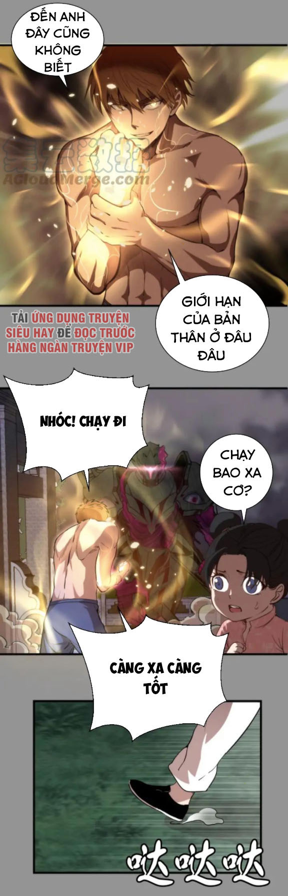 Cao Đẳng Linh Hồn chapter 87.5 - Trang 5