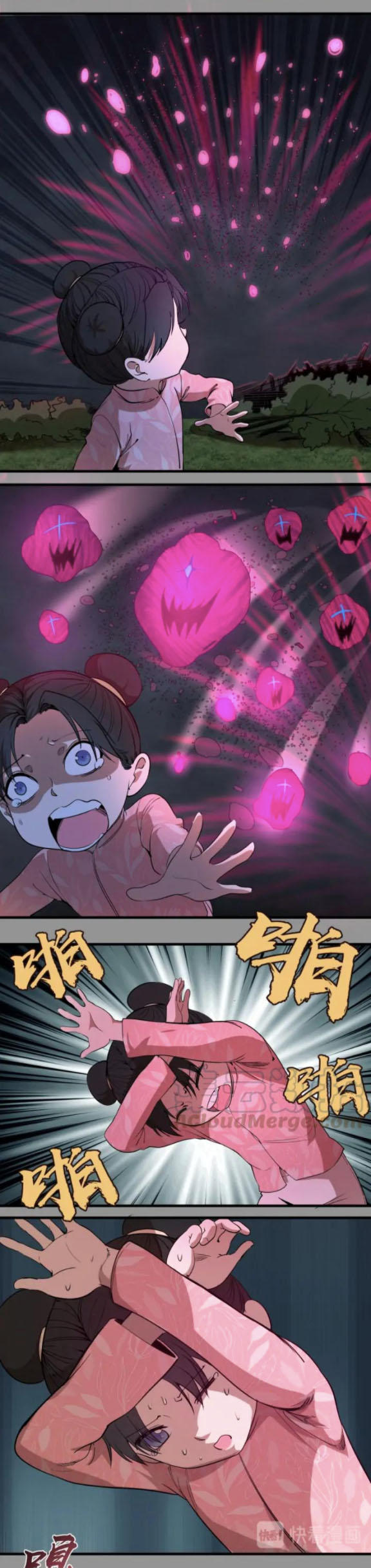 Cao Đẳng Linh Hồn chapter 87.5 - Trang 14
