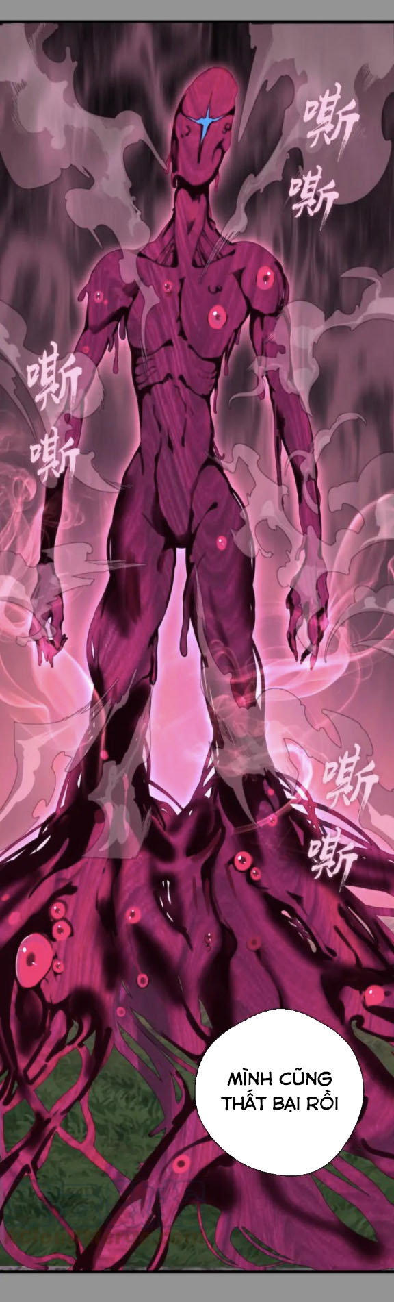 Cao Đẳng Linh Hồn chapter 87.5 - Trang 17