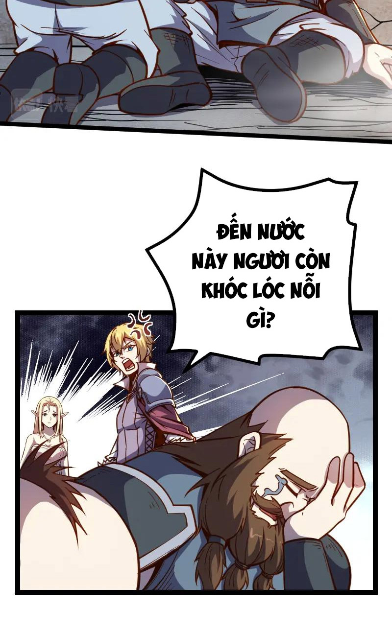 Tối Cường Thành Chủ Đích Dị Giới Chapter 23 - Hamtruyen.vn