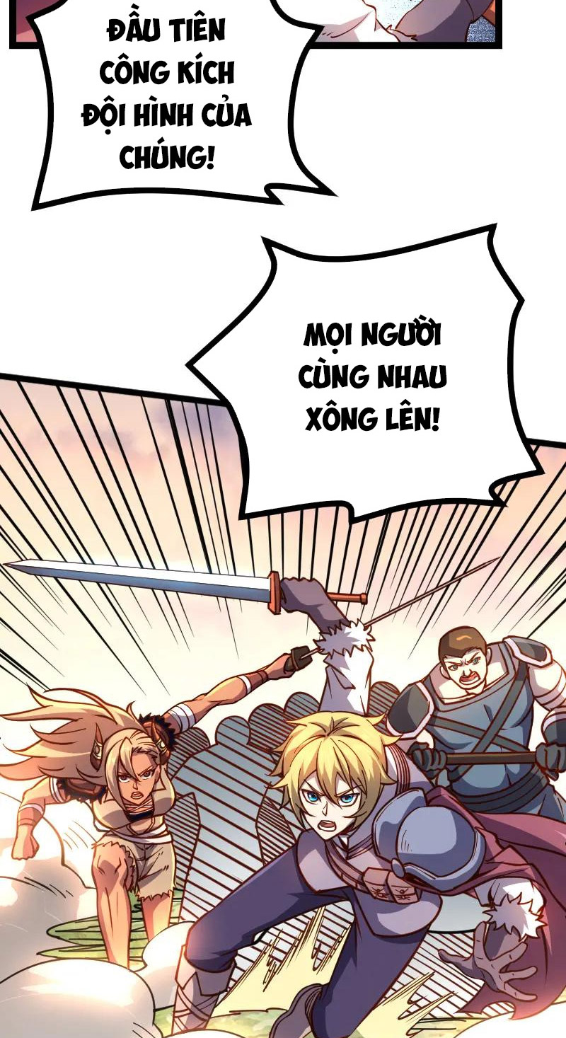 Tối Cường Thành Chủ Đích Dị Giới Chapter 23 - Hamtruyen.vn