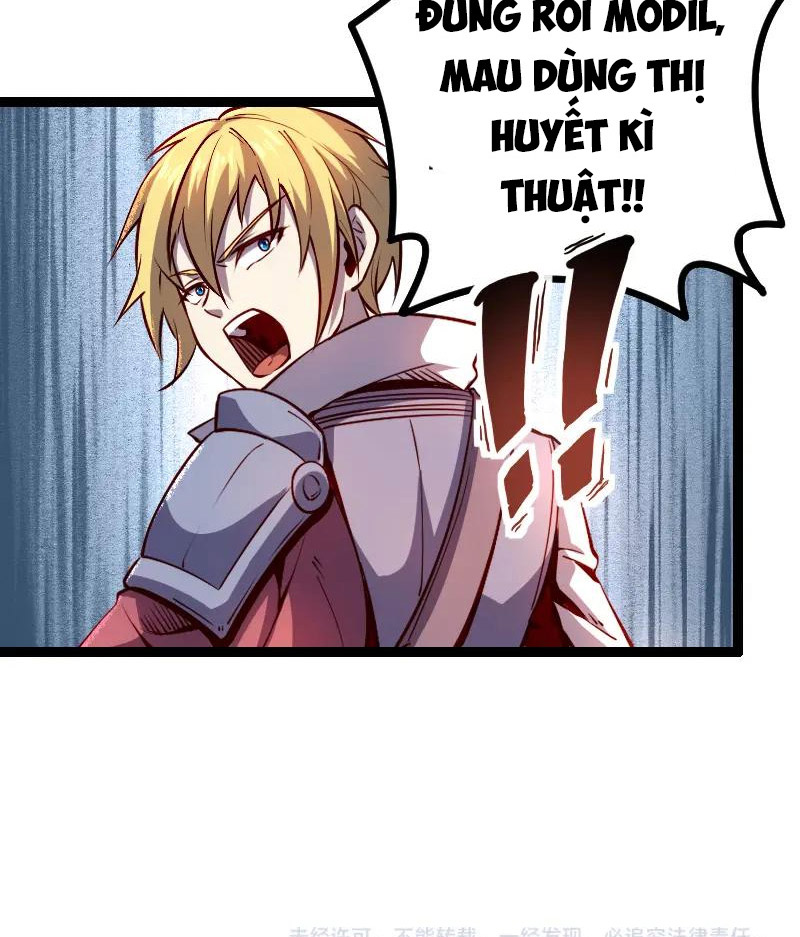 Tối Cường Thành Chủ Đích Dị Giới Chapter 23 - Hamtruyen.vn