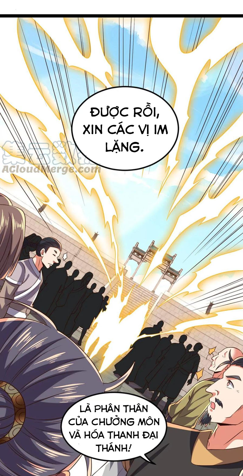 Thôn Phệ Vĩnh Hằng Chapter 226 - Trang 12