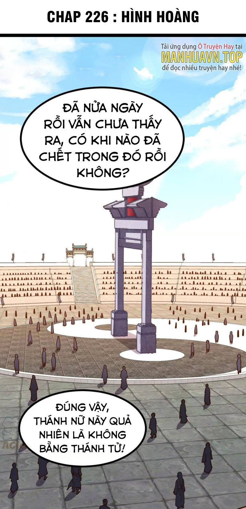 Thôn Phệ Vĩnh Hằng Chapter 226 - Trang 1
