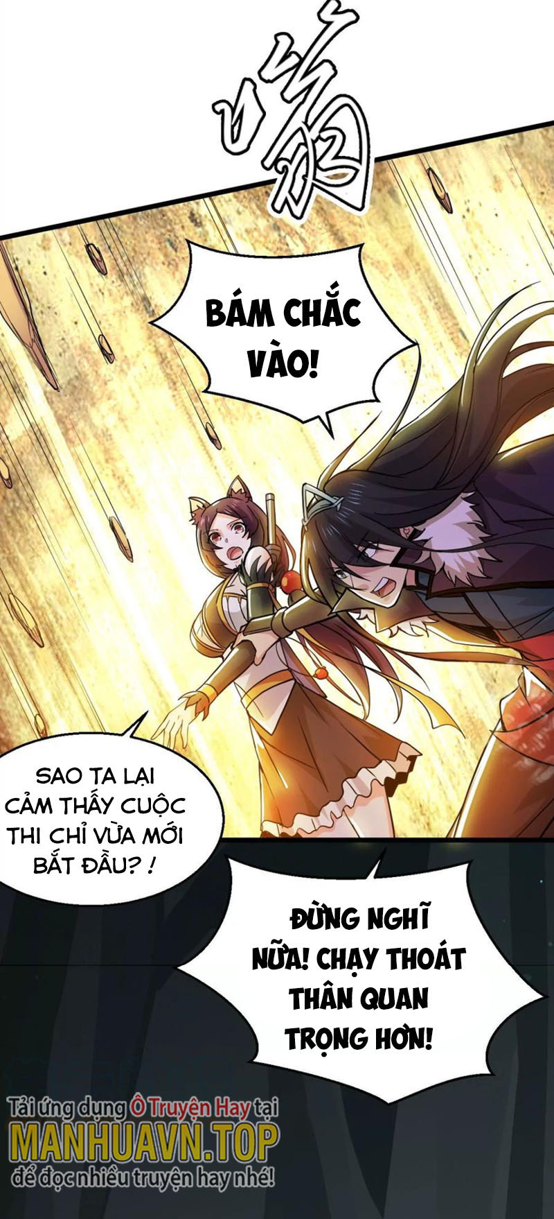 Thôn Phệ Vĩnh Hằng Chapter 225 - Hamtruyen.vn