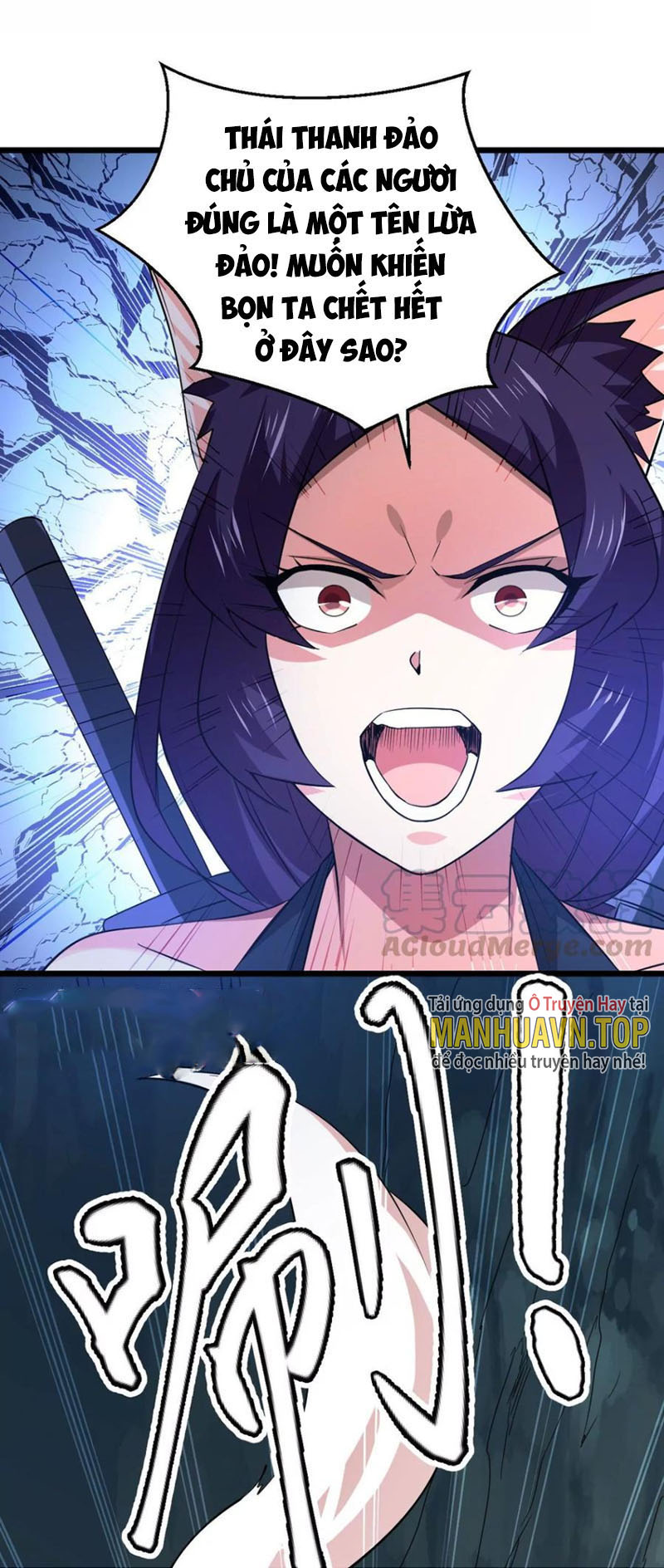 Thôn Phệ Vĩnh Hằng Chapter 225 - Hamtruyen.vn